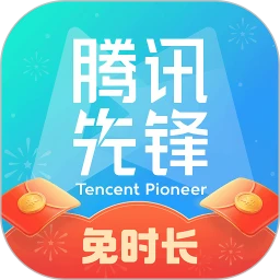��Ѷ�ȷ�����Ϸapp7.9.0.7001506���°�