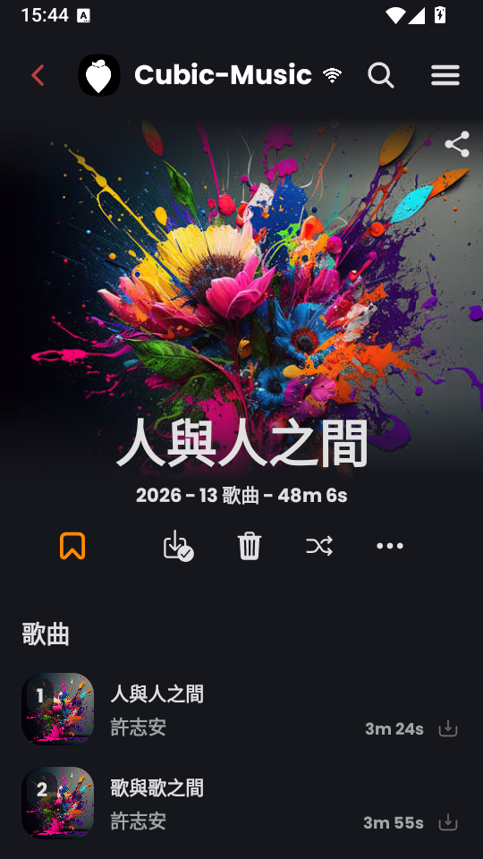 Cubic Music���ֲ�������ͼ