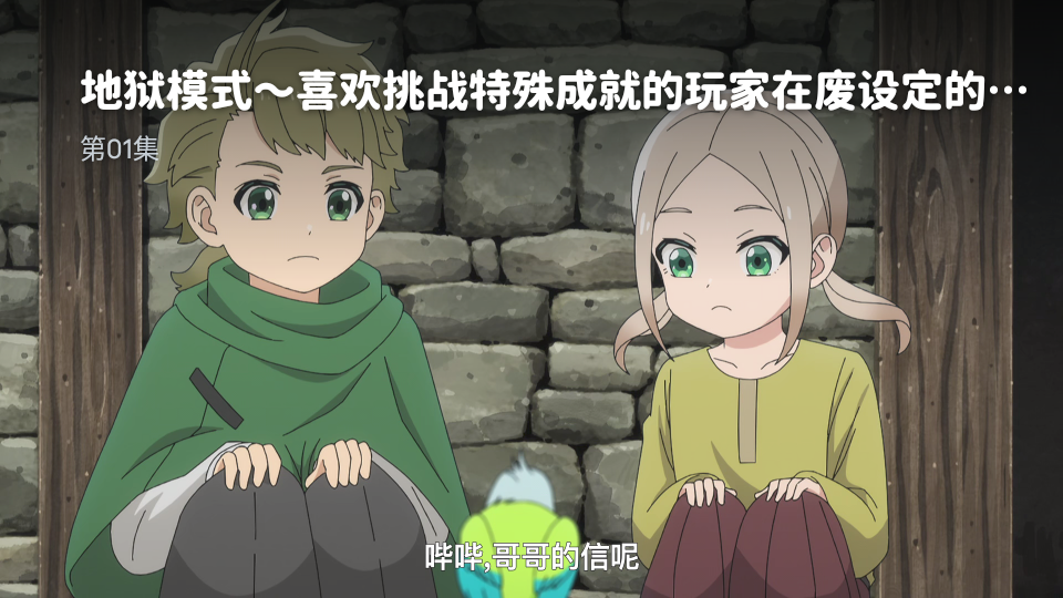 Aulama Anime TV������ͼ