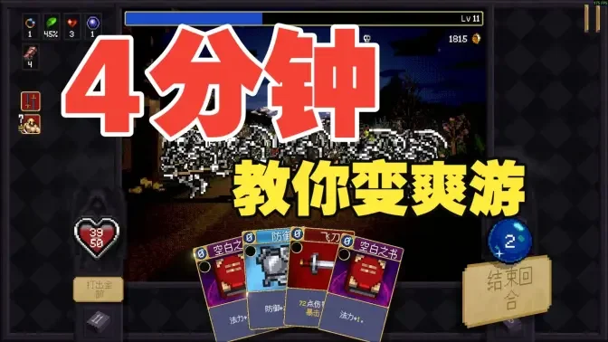 ��Ѫ���������ֻ�����ֲ���ͼ