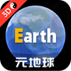 Earth����app�ٷ�����v4.6.6.0 �ֻ���