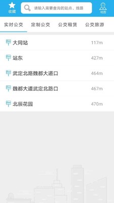 ��ͬ����(com.cictec.datong.intelligence.travel)��ͼ0