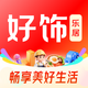 �����־�1.8.8 �Ҿ�װ�����