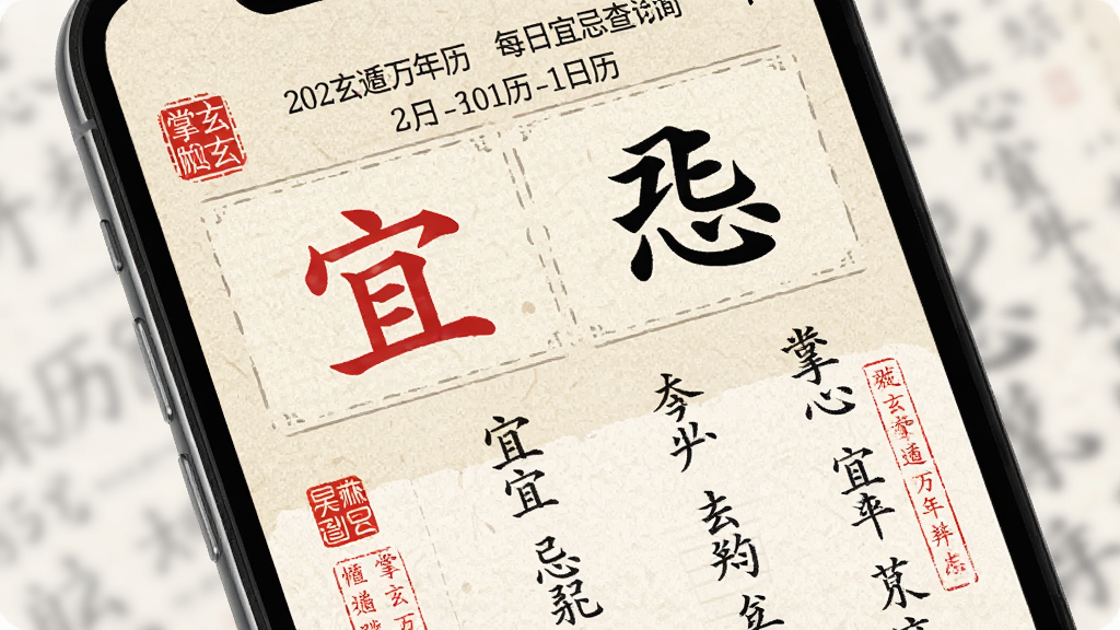 ������������ÿ���˼ɲ�ѯҳ�棬�ֻ���Ļ��ʾ��ɫ�������ɫ�����б�������Ϊ�װ�ɫֽ������������Ϊ���½ṹ���Ϸ�Ϊ������ũ�����·�Ϊ�˼���Ŀ�����Ϊ��ͳ�������ϸ�ڰ�����ɫӡ������������װ�Σ������������ɾ�����