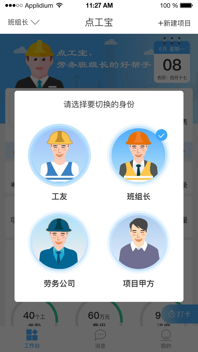 �乤����ͼ