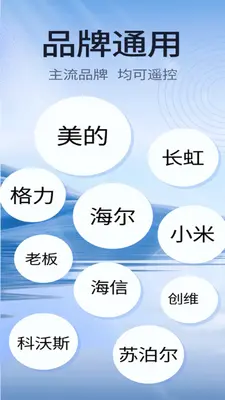 �յ���������ң������ͼ0
