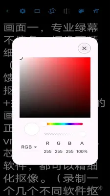 ����Ӱ�������ͼ2