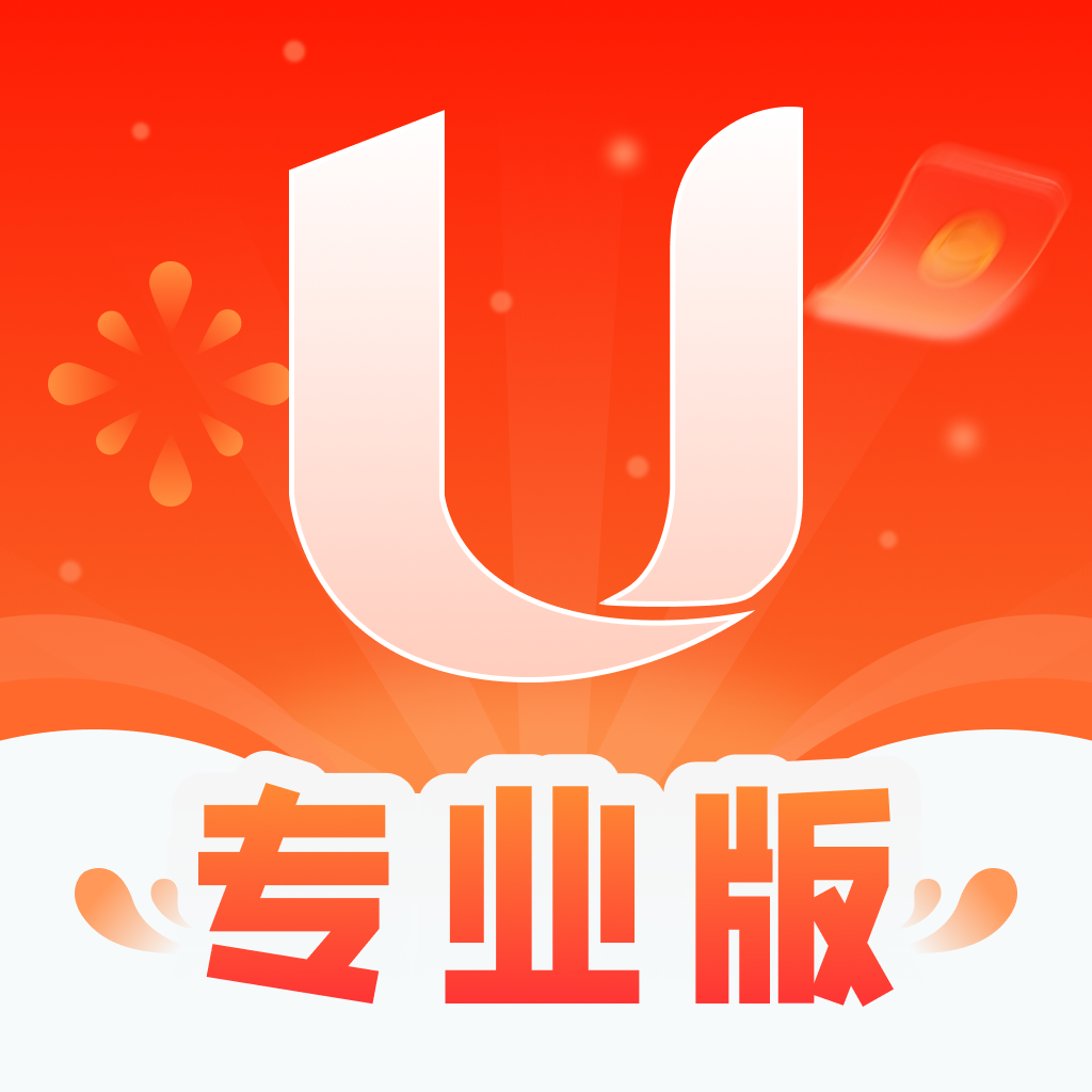 U���⼫�ٰ�app�ٷ���v2.6.4 ��׿���°�