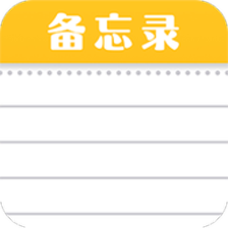 ���ֱ�ǩ���±�app�ٷ�ֱ��v1.5.3 ���°�