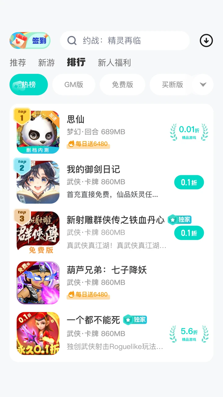 99���ν�ͼ