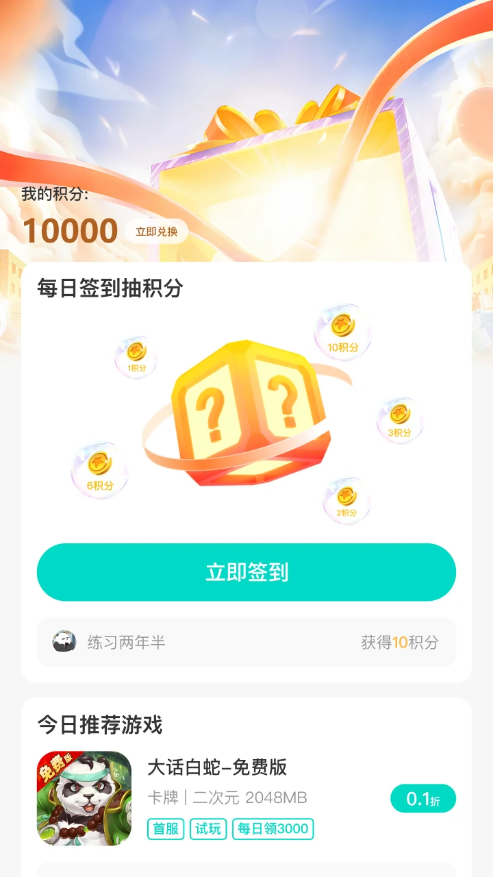 99���ν�ͼ