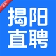 ����ֱƸ3.3.3 ������ְ��Ƹ