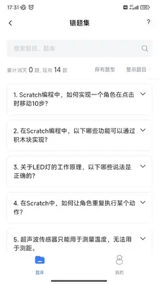 ��˼����ͼ1