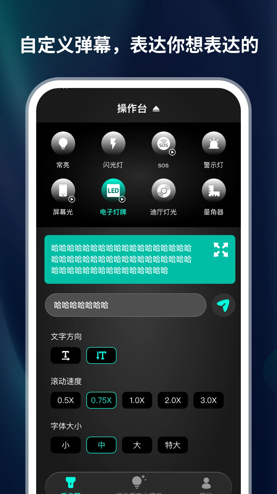 �ڿƼ��ֵ�Ͳ��ͼ