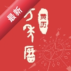 �ֻ����������1.0.2 2026��������