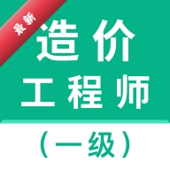 һ�����ʦ�����7.1.0 ˢ�ⱸ��
