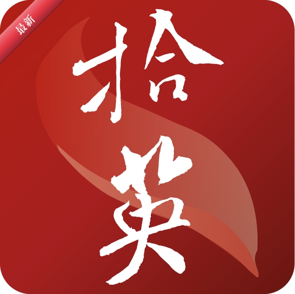 ʰӢ1.8.8 Ӣ��ѧϰ����