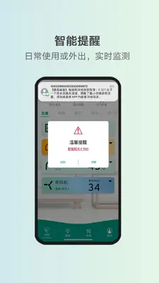���ܼҽ�ͼ2