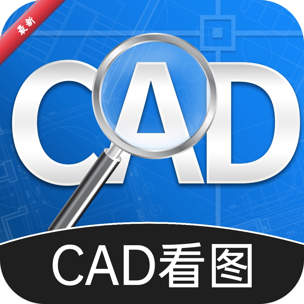 CAD�ֻ����ٿ�ͼ