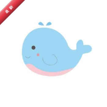 Aisee plus