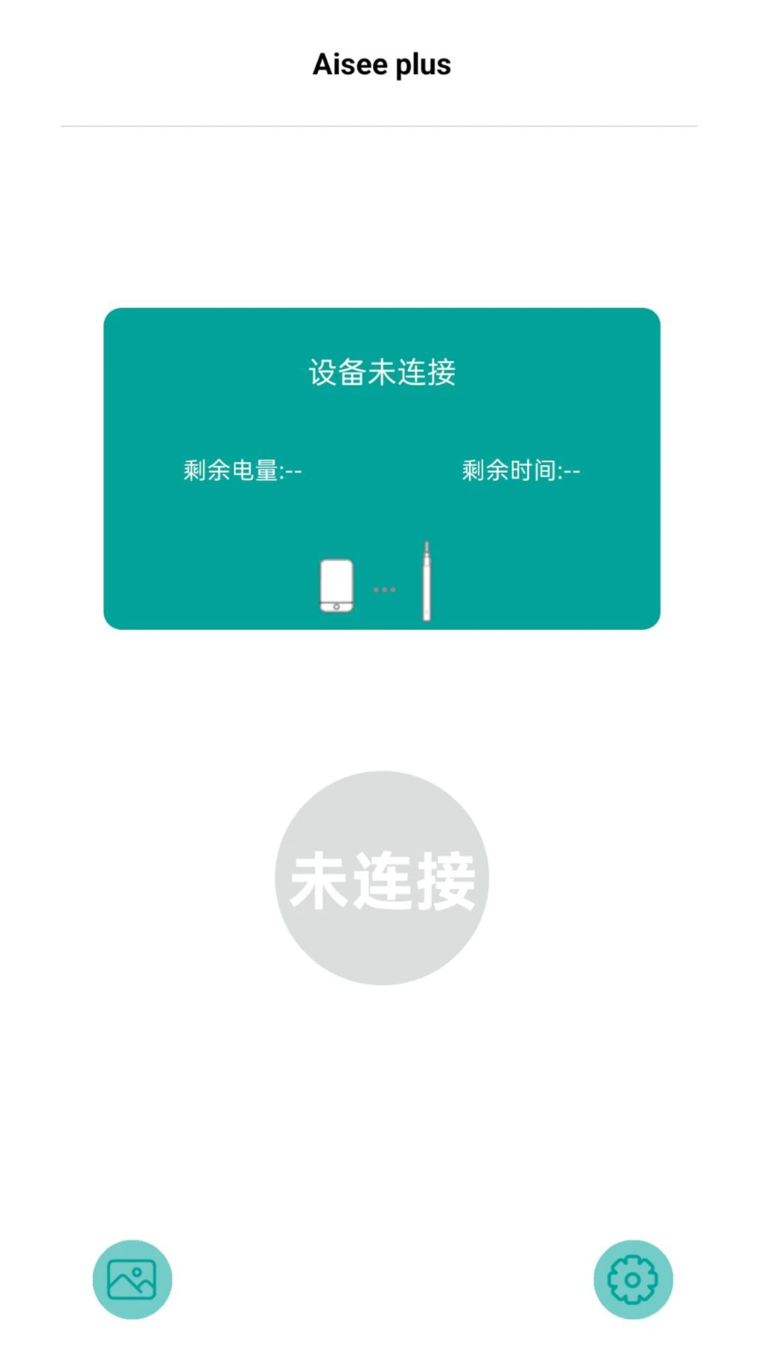 Aisee plus��ͼ