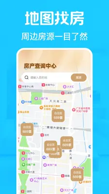 �ⷿ�ҷ�������ͼ2