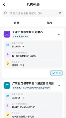 �������ݽ�ͼ1