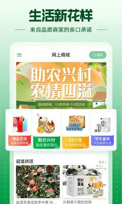 ����e�������ͼ1
