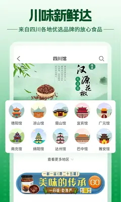 ����e�������ͼ2