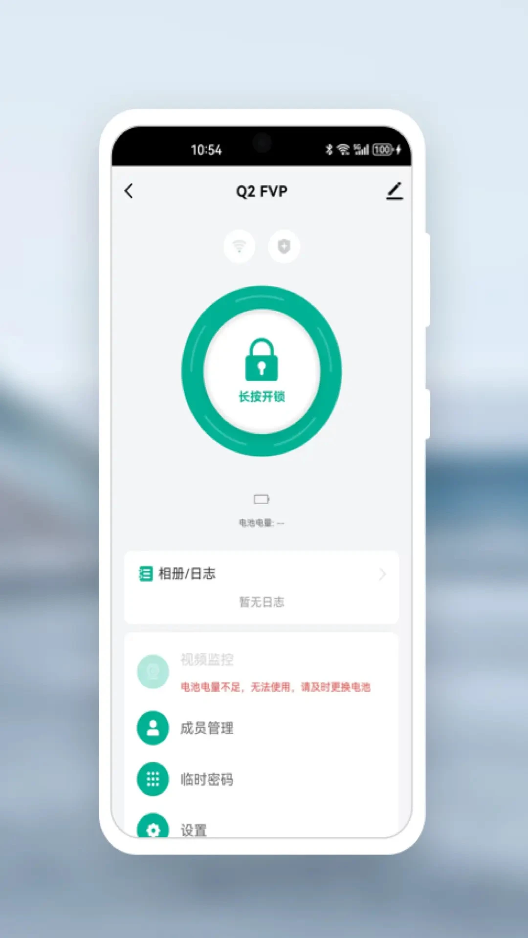 ������������(Kaadas Lock)��ͼ
