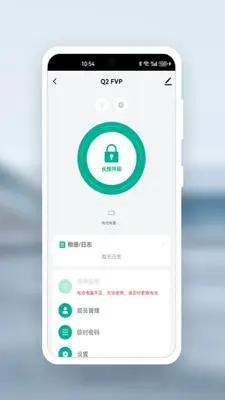 ������������(Kaadas Lock)��ͼ3