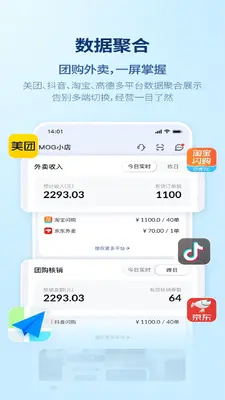 ��Ǯ��Ӫ���ܼҽ�ͼ0
