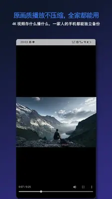 ˽��������ͼ4