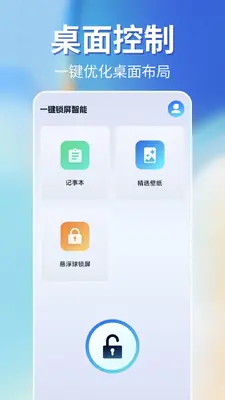 һ���������ܽ�ͼ1