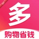 ��ʡ����ʡǮ��1.0.4 ����ʡǮ����