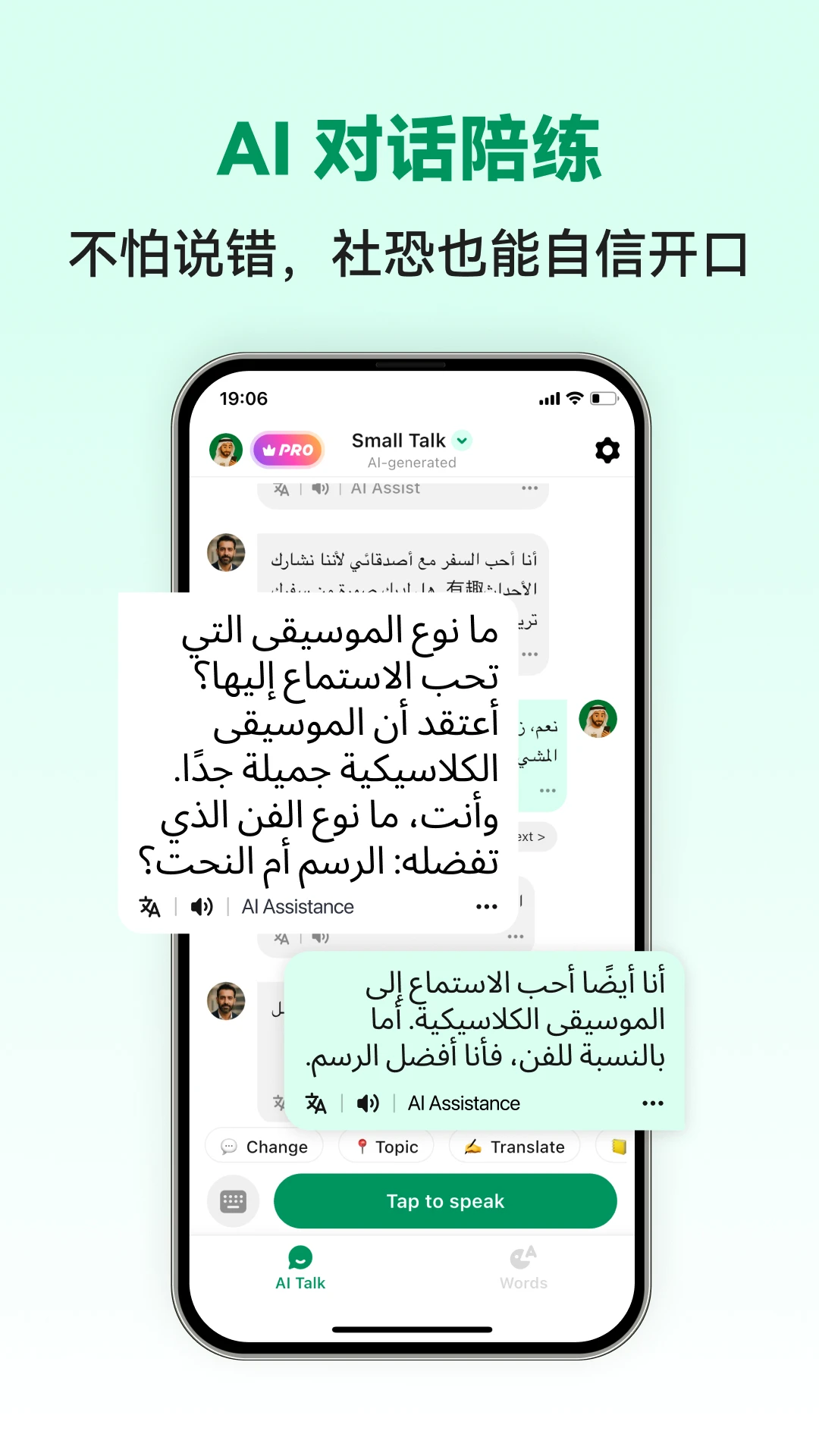 �������ܿ����ͼ