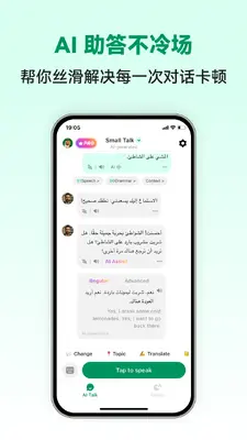�������ܿ����ͼ4