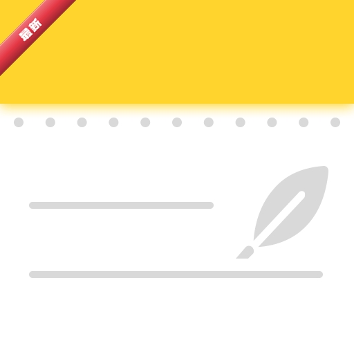 ���ֱ�ǩ������1.0.3 ������±�