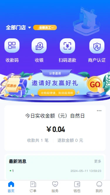 Ц������ͼ