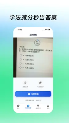 ѧ���������������ͼ1