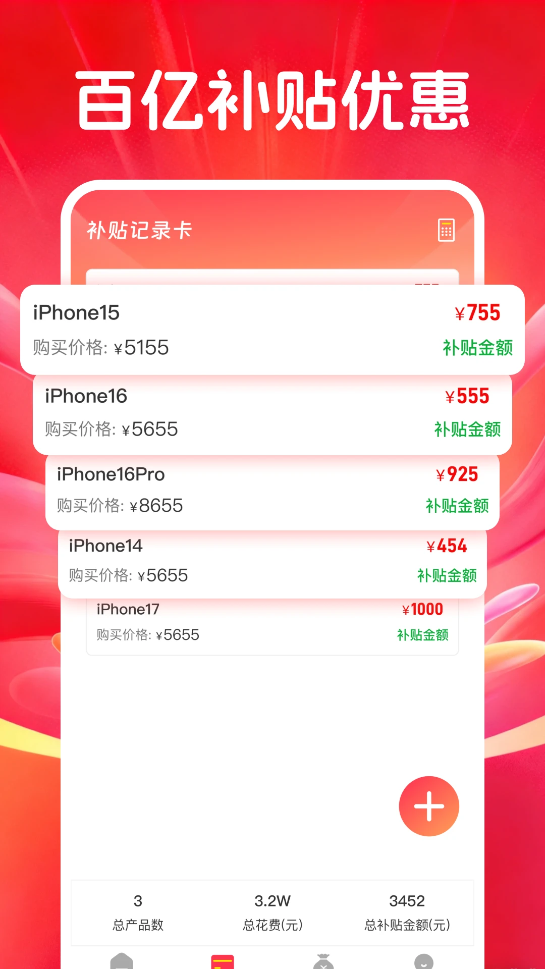 �������벹����ͼ