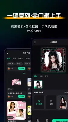 ����С���DIY��ͼ1
