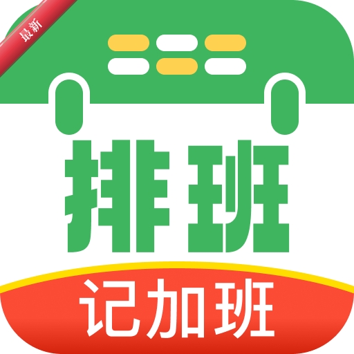 �Ű�ֵ���1.0.2 �����Ű�����