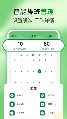 �Ű�ֵ�����ͼ0