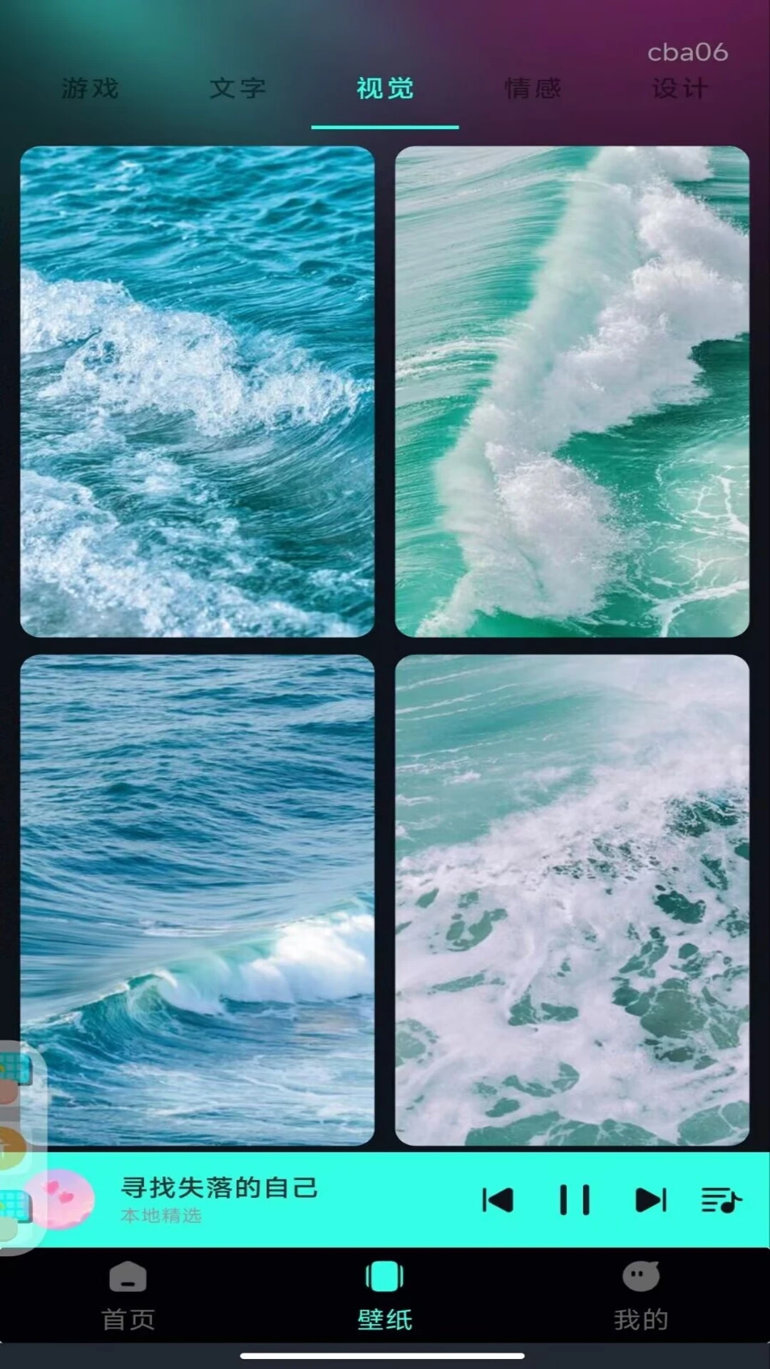 �������������ͼ