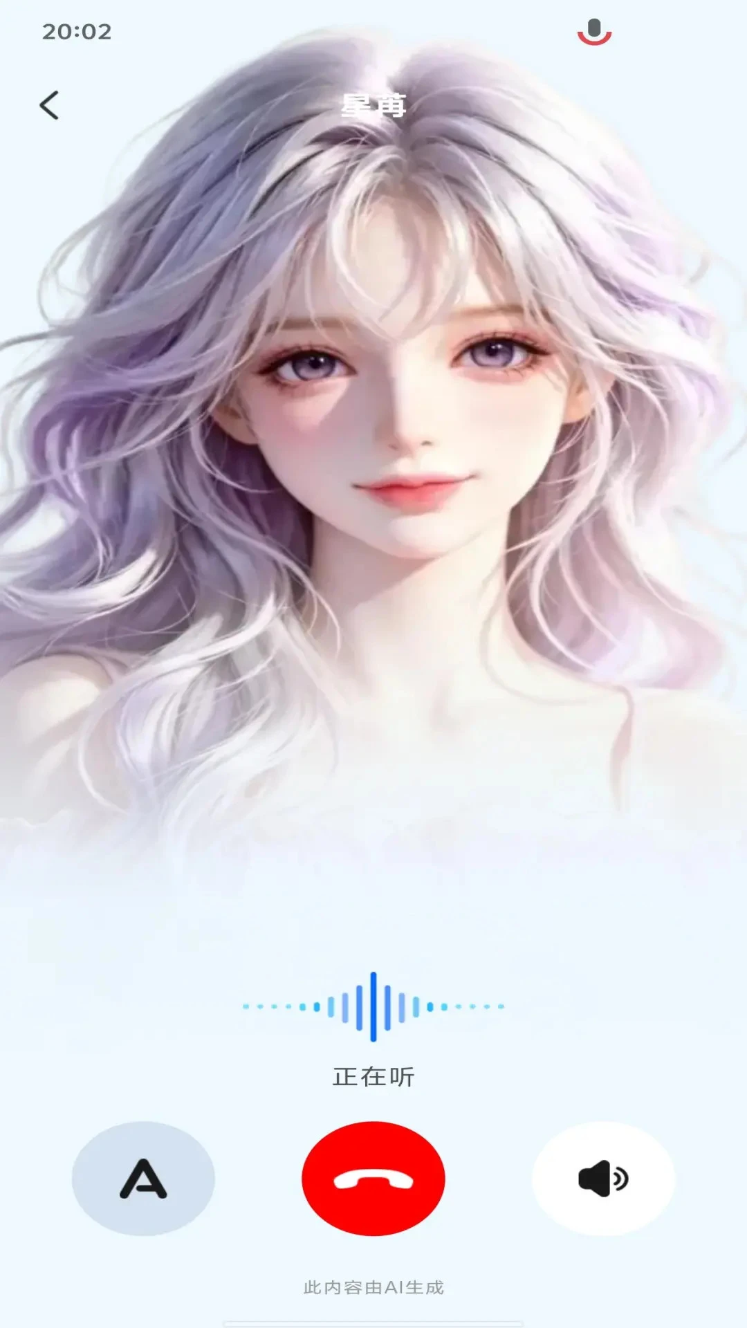 AI agent���ܹܼҽ�ͼ