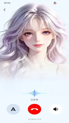 AI agent���ܹܼҽ�ͼ3