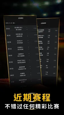 �����ʦ��ͼ2