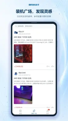 ͼ��װ�����ֽ�ͼ4