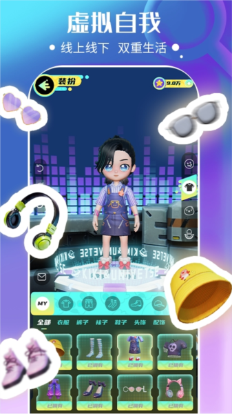 ���澫�� ��׿�� ���ܽ��� ��ͼ
